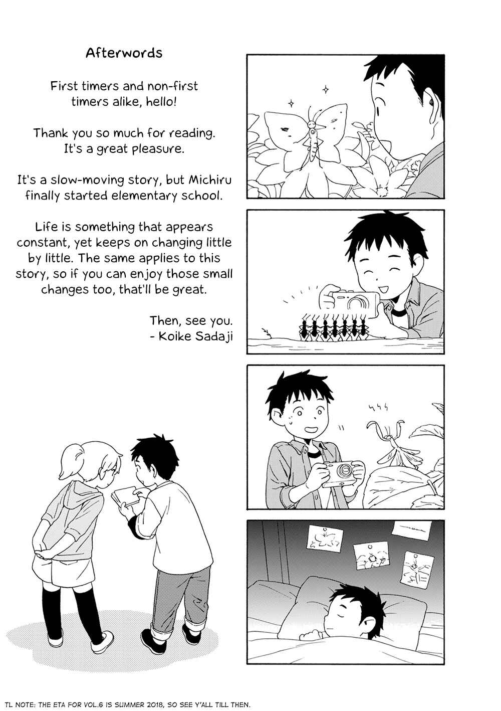 Page 11 Chapter 71 Chichi to Hige-Gorilla to Watashi