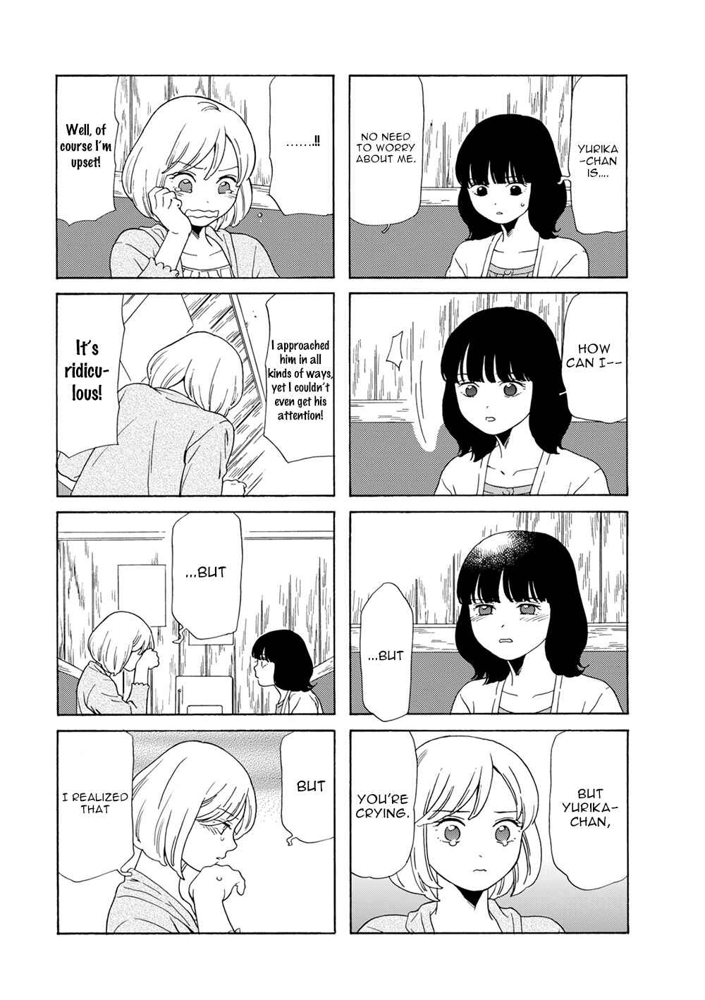 Page 5 Chapter 71 Chichi to Hige-Gorilla to Watashi