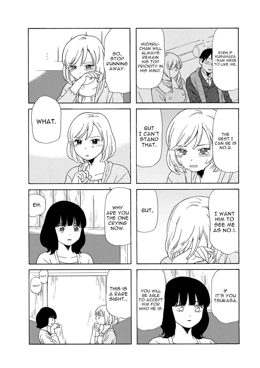 Page 6 Chapter 71 Chichi to Hige-Gorilla to Watashi