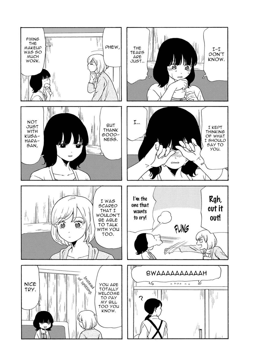 Page 7 Chapter 71 Chichi to Hige-Gorilla to Watashi