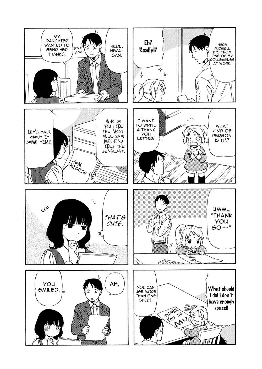 Page 5 Chapter 27 Chichi to Hige-Gorilla to Watashi