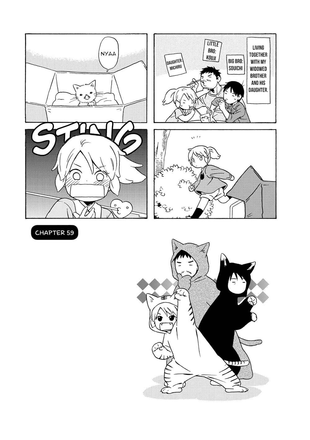 Page 1 Chapter 59 Chichi to Hige-Gorilla to Watashi