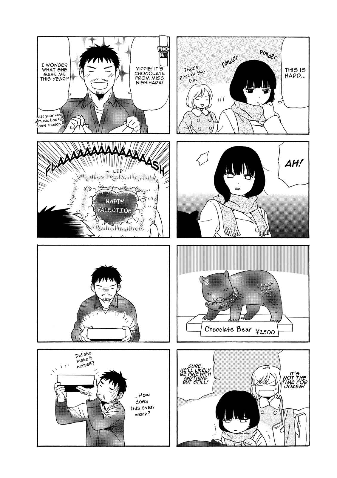 Page 5 Chapter 76 Chichi to Hige-Gorilla to Watashi