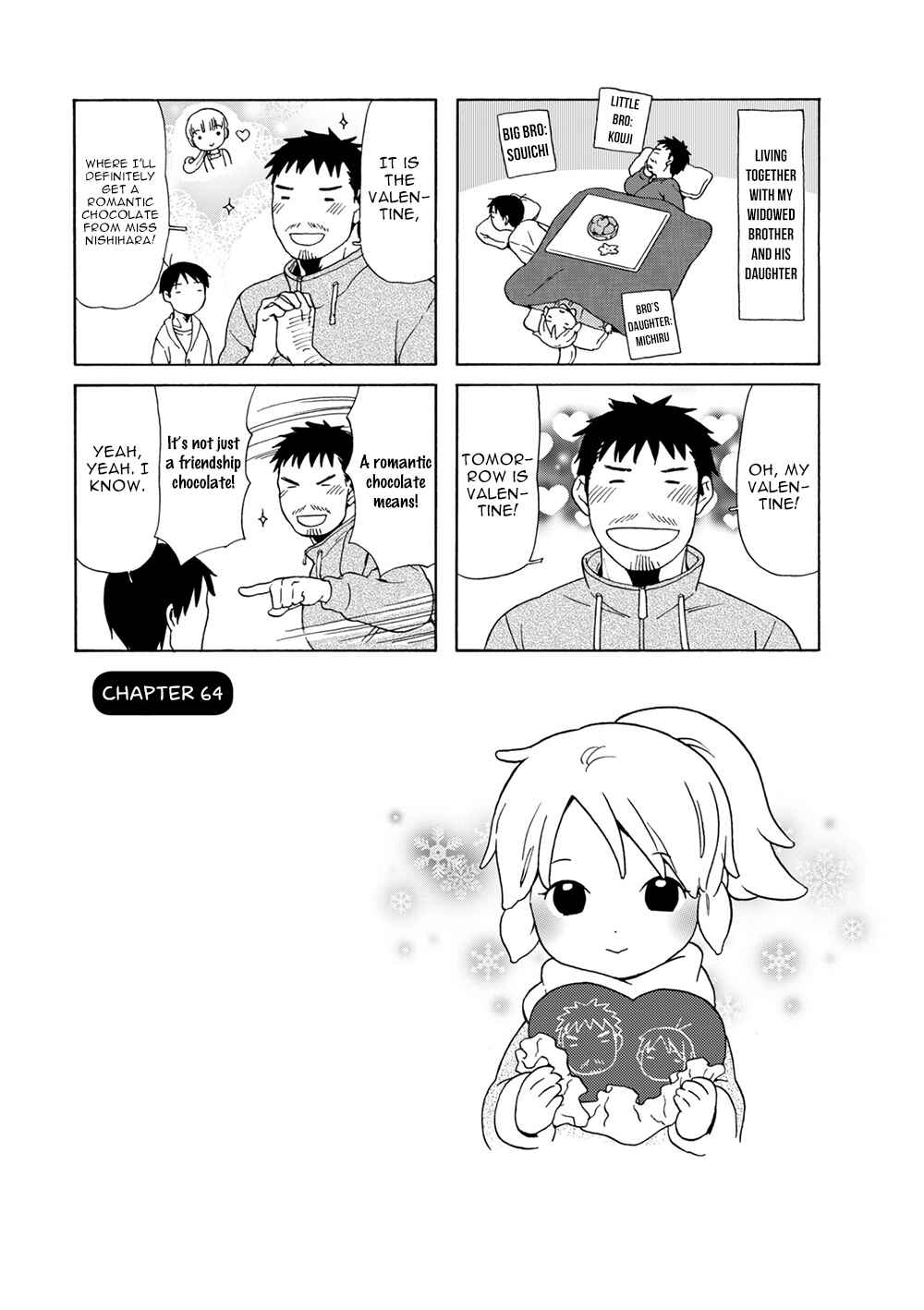 Page 1 Chapter 64 Chichi to Hige-Gorilla to Watashi