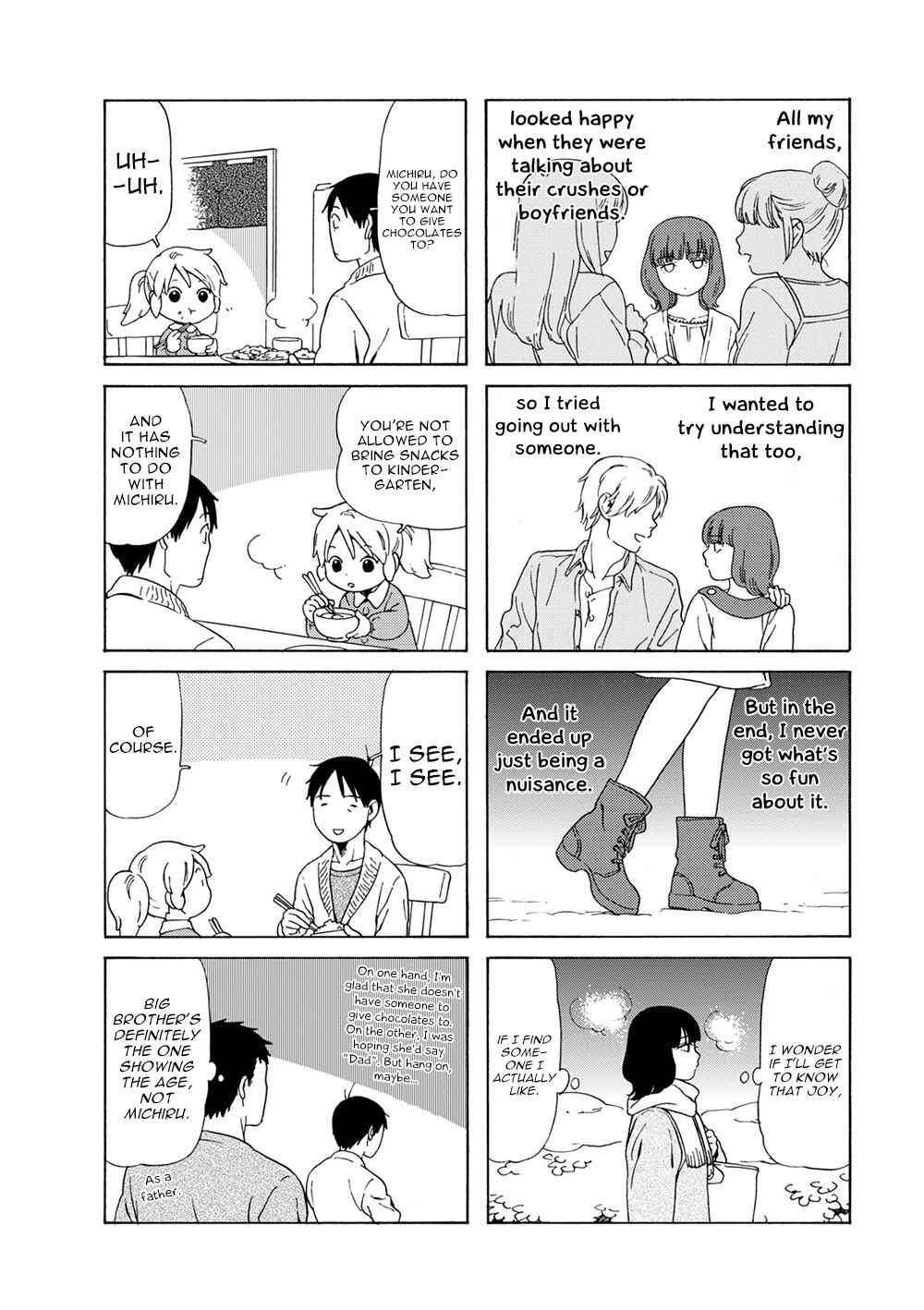 Page 4 Chapter 64 Chichi to Hige-Gorilla to Watashi