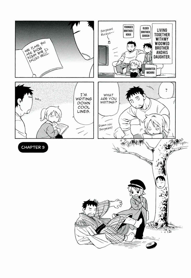 Page 1 Chapter 9 Chichi to Hige-Gorilla to Watashi
