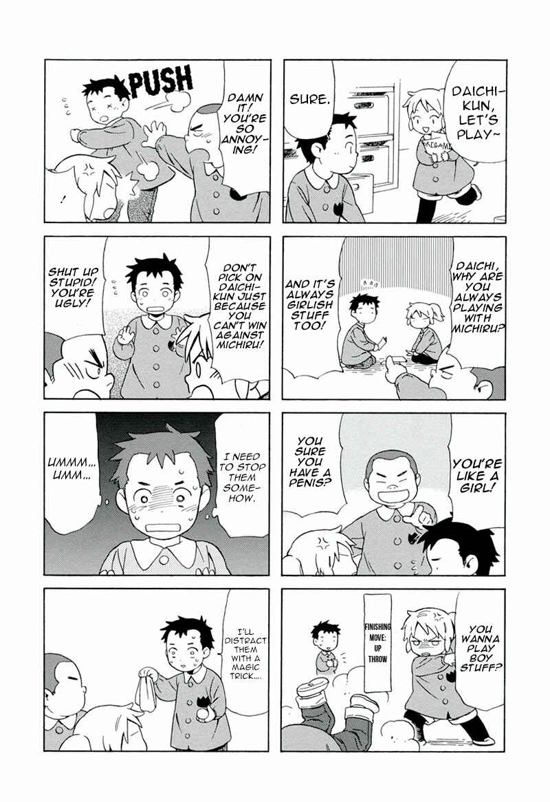 Page 2 Chapter 9 Chichi to Hige-Gorilla to Watashi