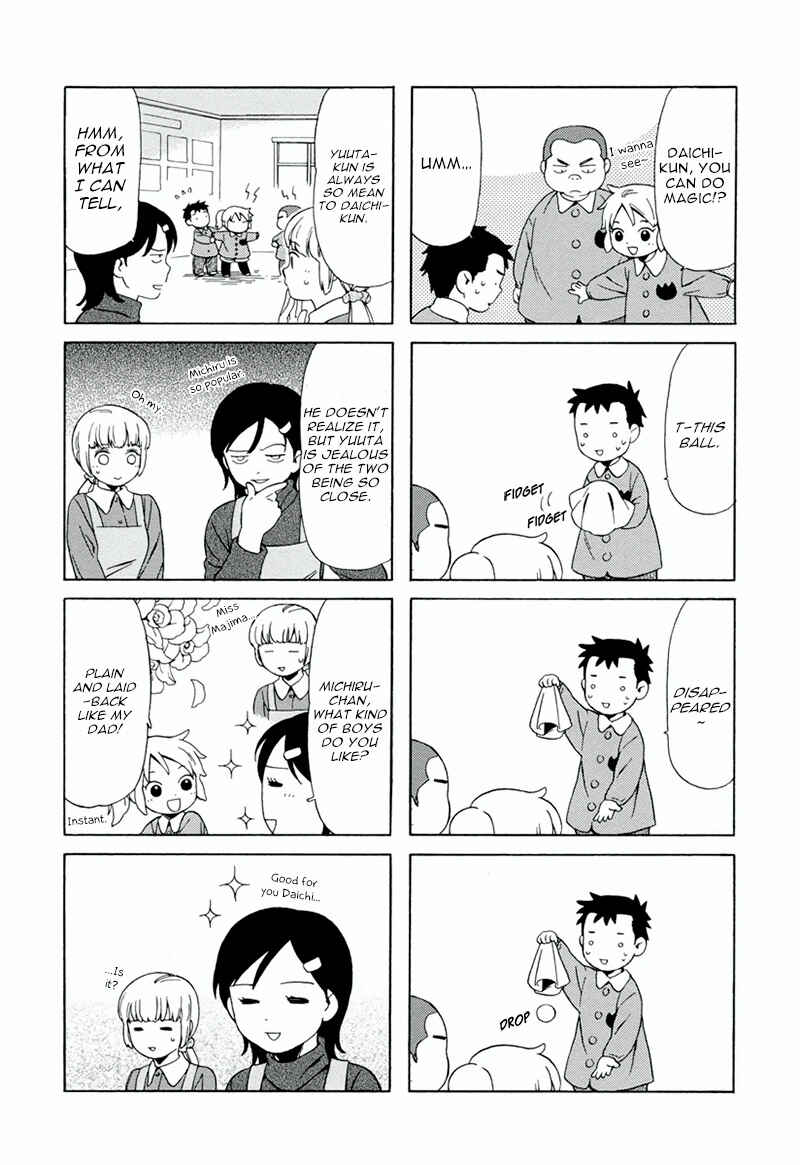 Page 3 Chapter 9 Chichi to Hige-Gorilla to Watashi