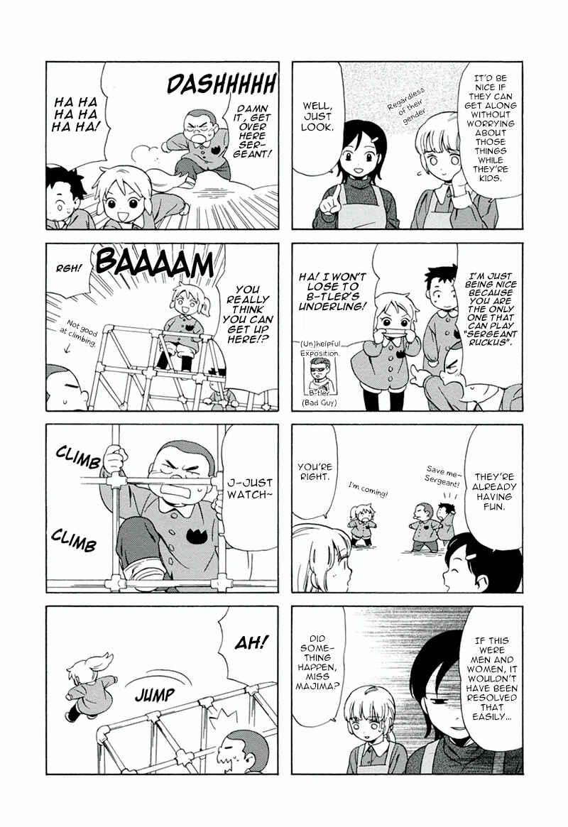 Page 4 Chapter 9 Chichi to Hige-Gorilla to Watashi