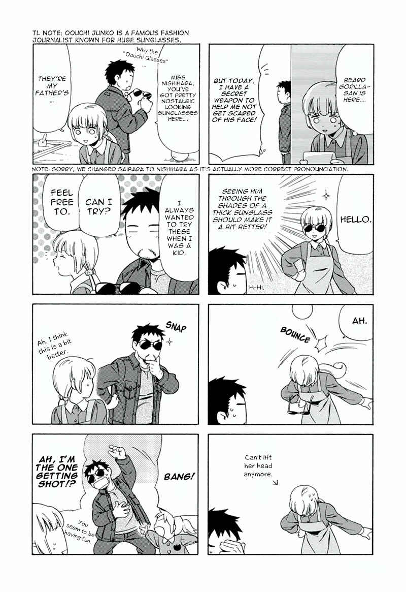 Page 6 Chapter 9 Chichi to Hige-Gorilla to Watashi