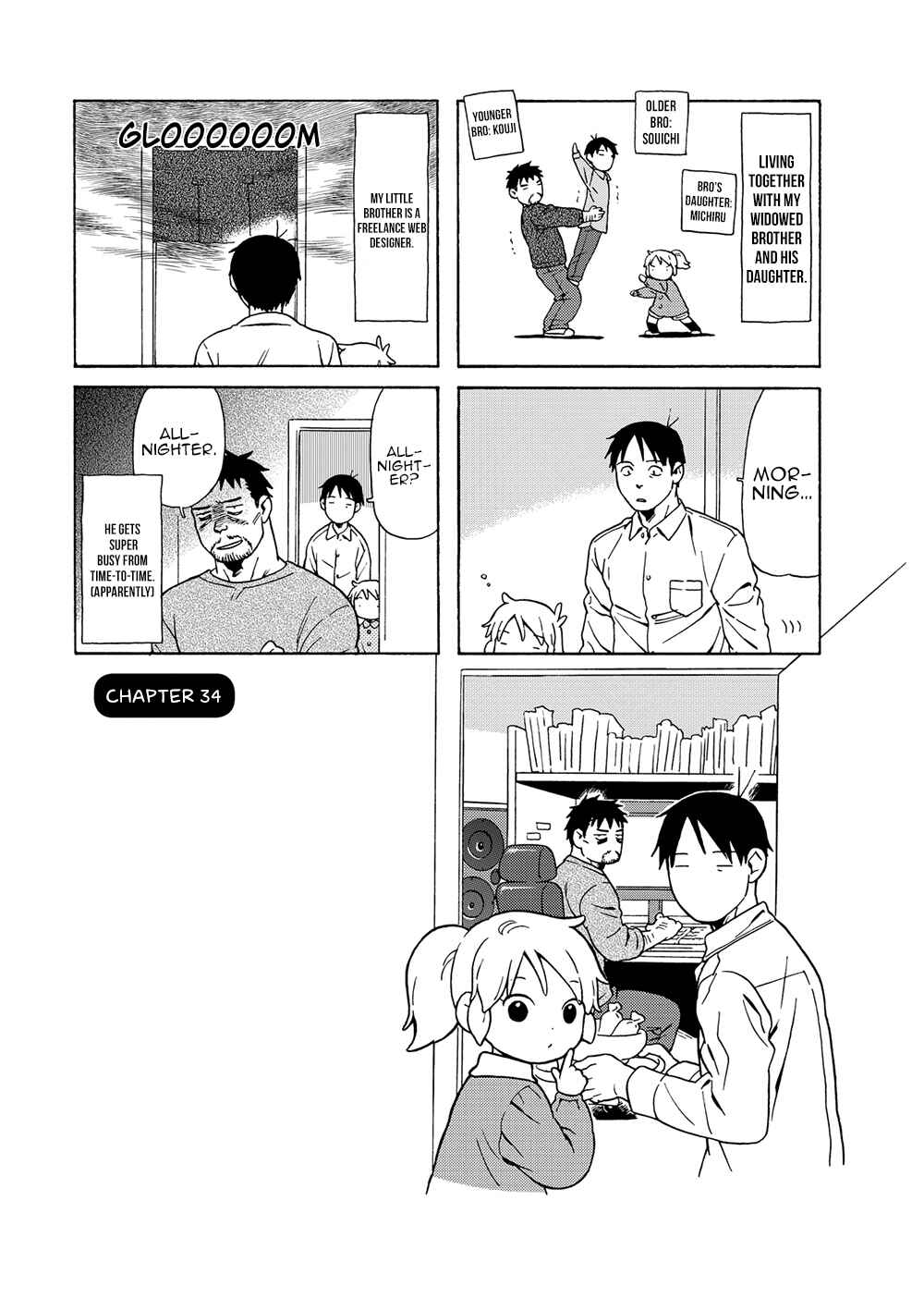 Page 1 Chapter 34 Chichi to Hige-Gorilla to Watashi