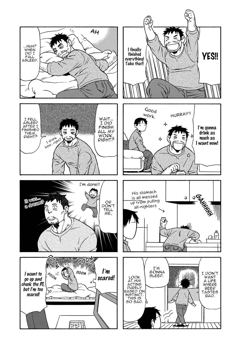 Page 7 Chapter 34 Chichi to Hige-Gorilla to Watashi