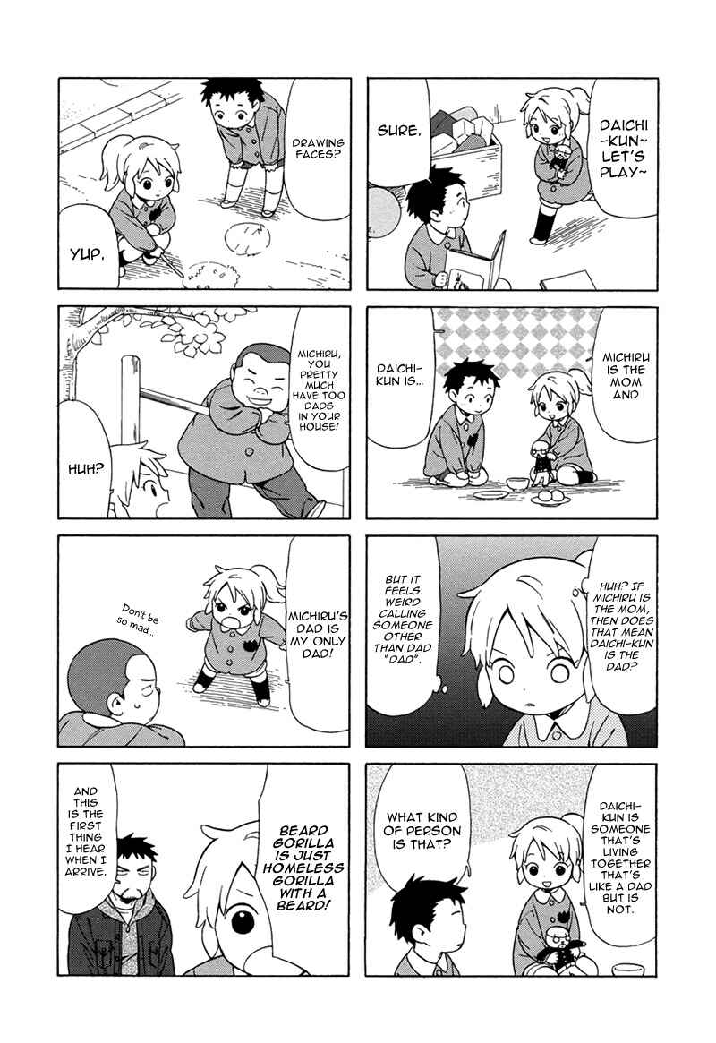 Page 4 Chapter 14 Chichi to Hige-Gorilla to Watashi
