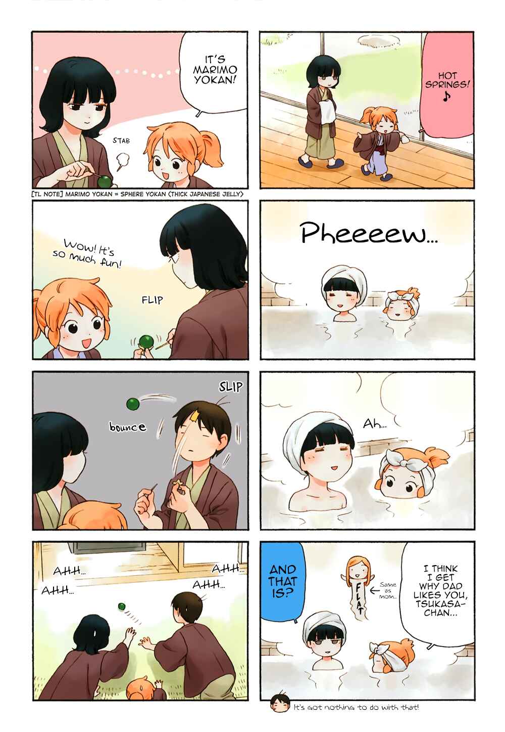 Page 5 Chapter 98 Chichi to Hige-Gorilla to Watashi