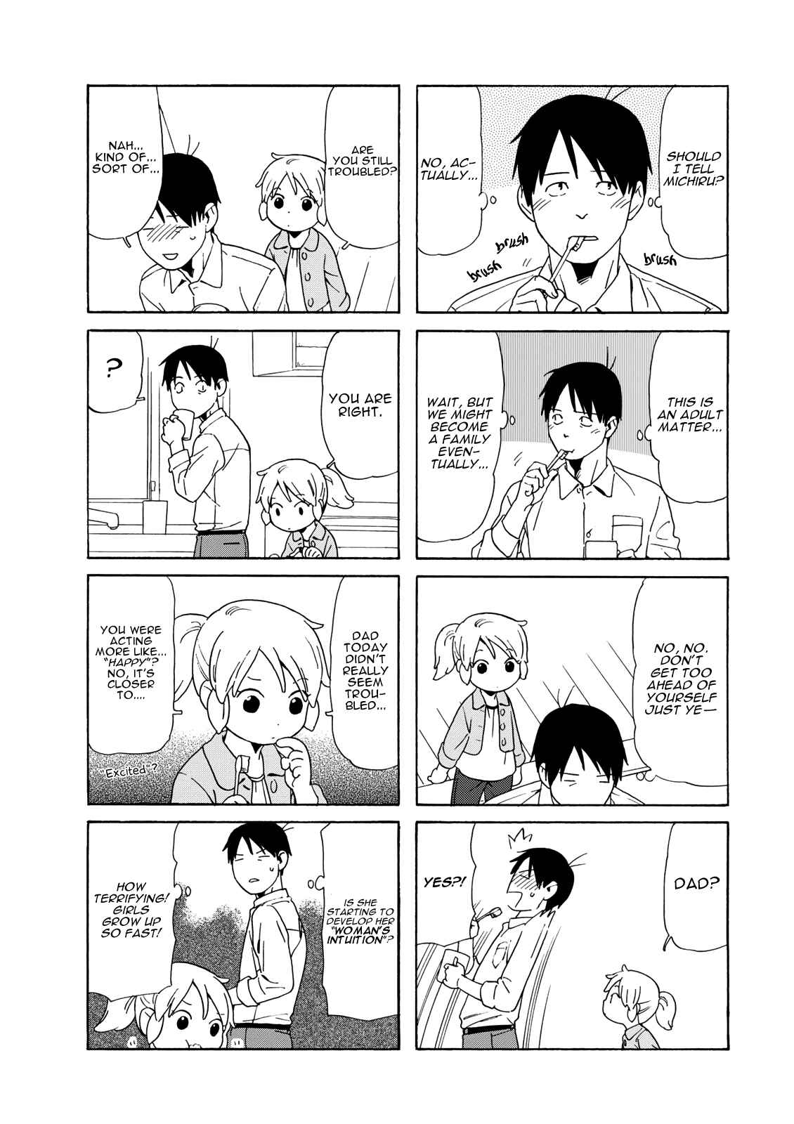 Page 3 Chapter 74 Chichi to Hige-Gorilla to Watashi