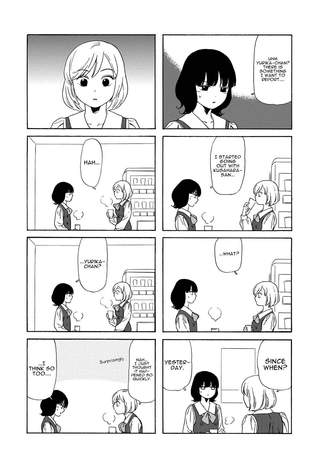 Page 4 Chapter 74 Chichi to Hige-Gorilla to Watashi