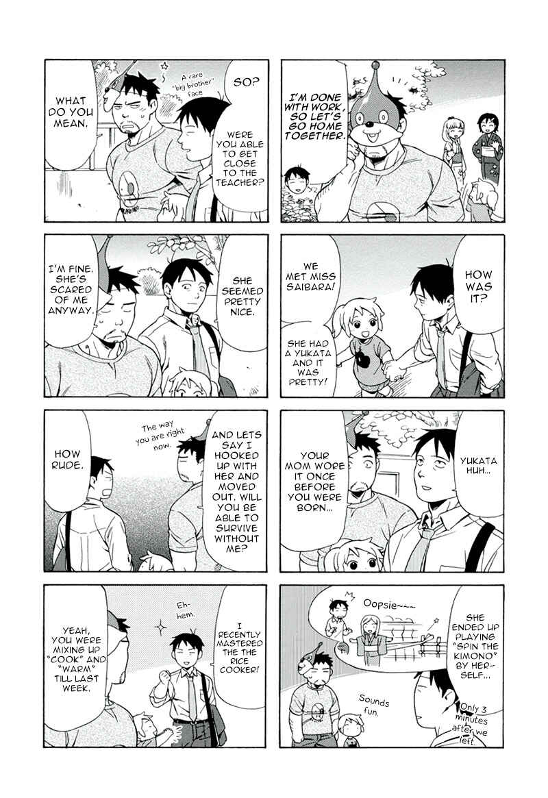 Page 6 Chapter 7 Chichi to Hige-Gorilla to Watashi