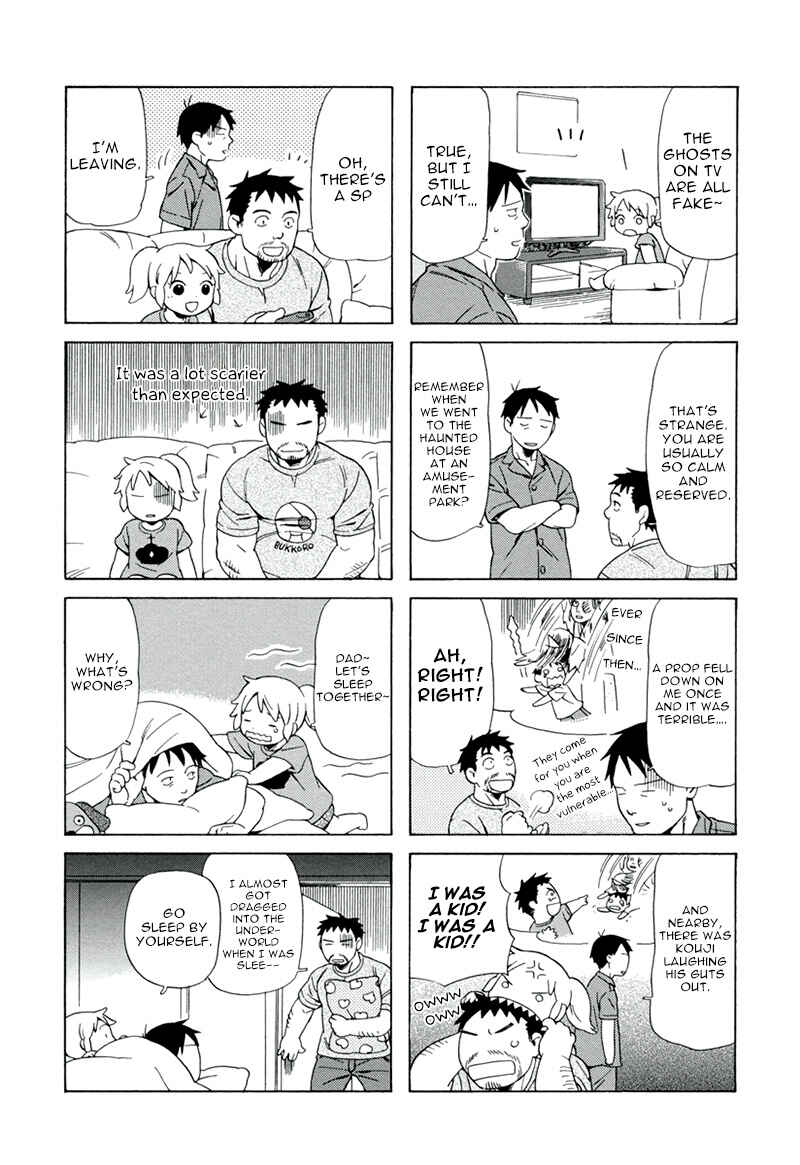 Page 8 Chapter 7 Chichi to Hige-Gorilla to Watashi