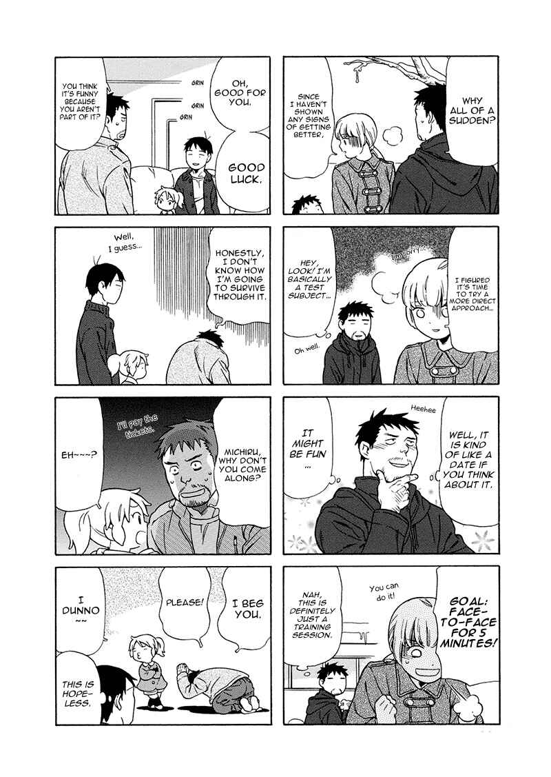 Page 2 Chapter 23 Chichi to Hige-Gorilla to Watashi