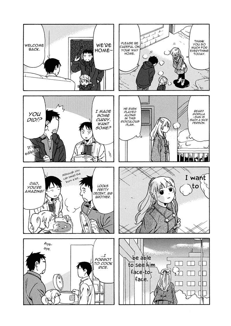Page 8 Chapter 23 Chichi to Hige-Gorilla to Watashi