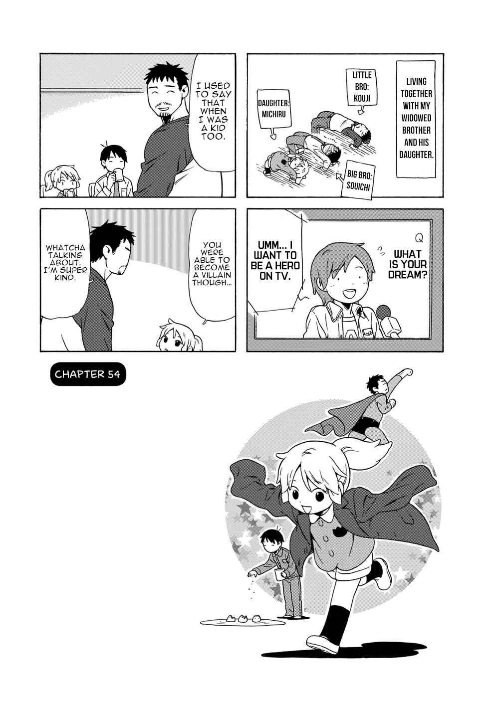 Page 1 Chapter 54 Chichi to Hige-Gorilla to Watashi