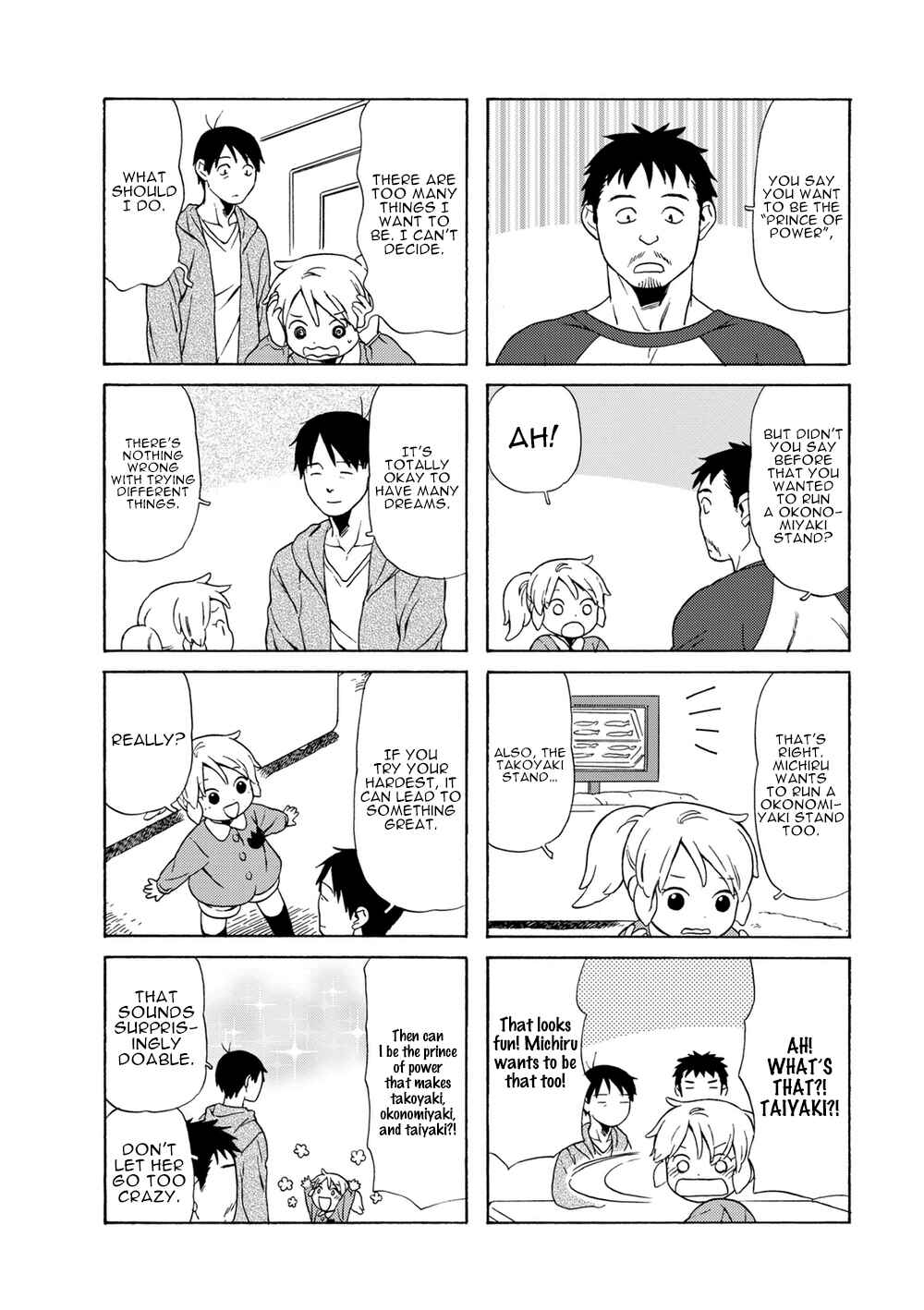 Page 6 Chapter 54 Chichi to Hige-Gorilla to Watashi