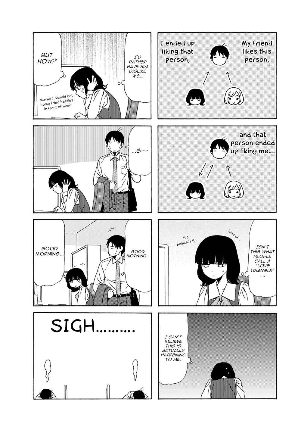 Page 2 Chapter 70 Chichi to Hige-Gorilla to Watashi