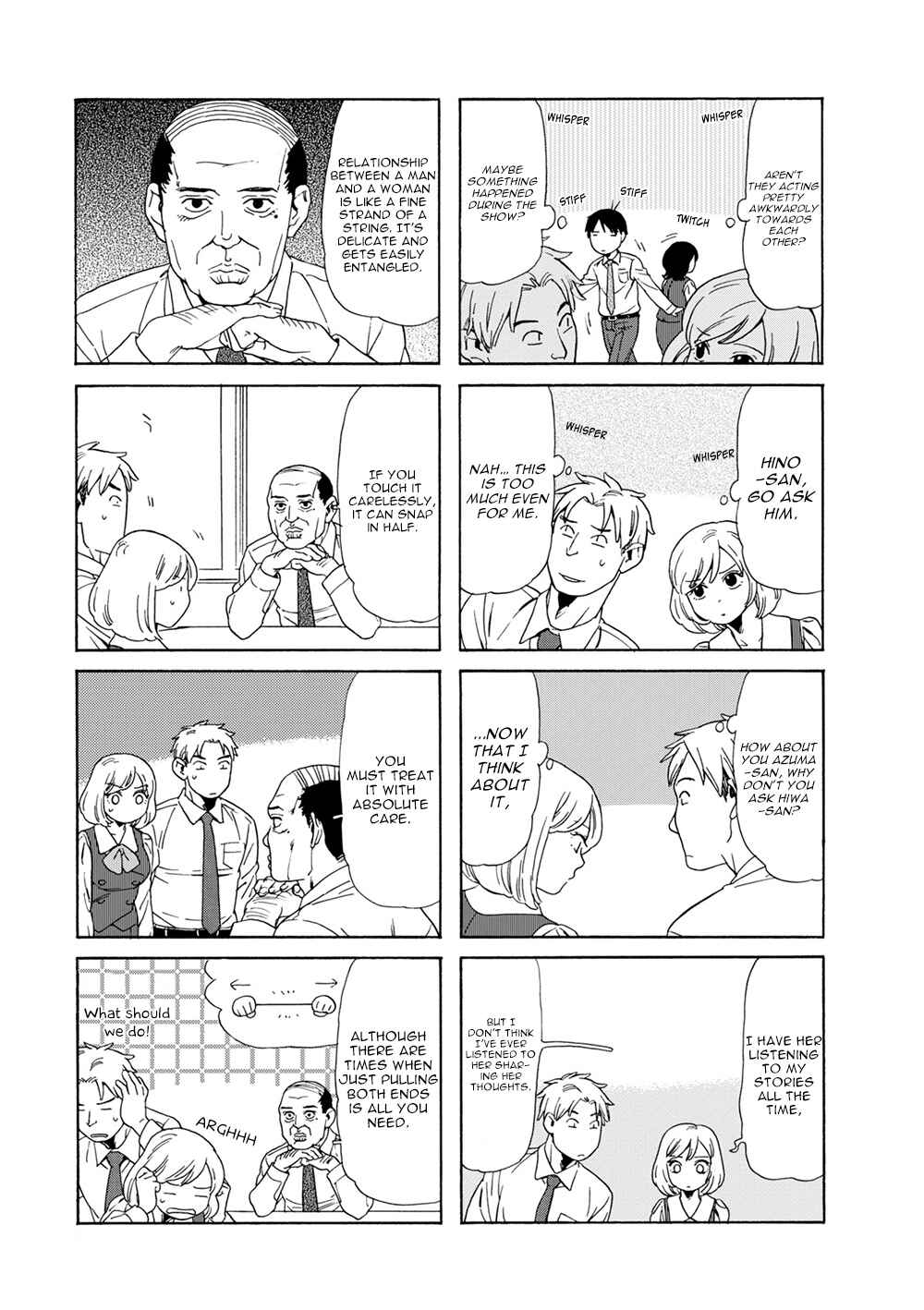 Page 3 Chapter 70 Chichi to Hige-Gorilla to Watashi