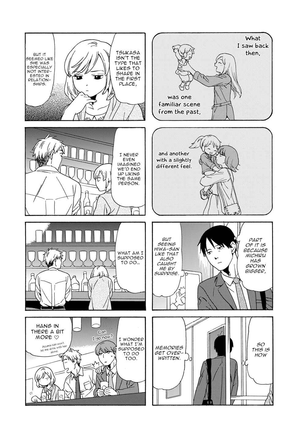 Page 5 Chapter 70 Chichi to Hige-Gorilla to Watashi