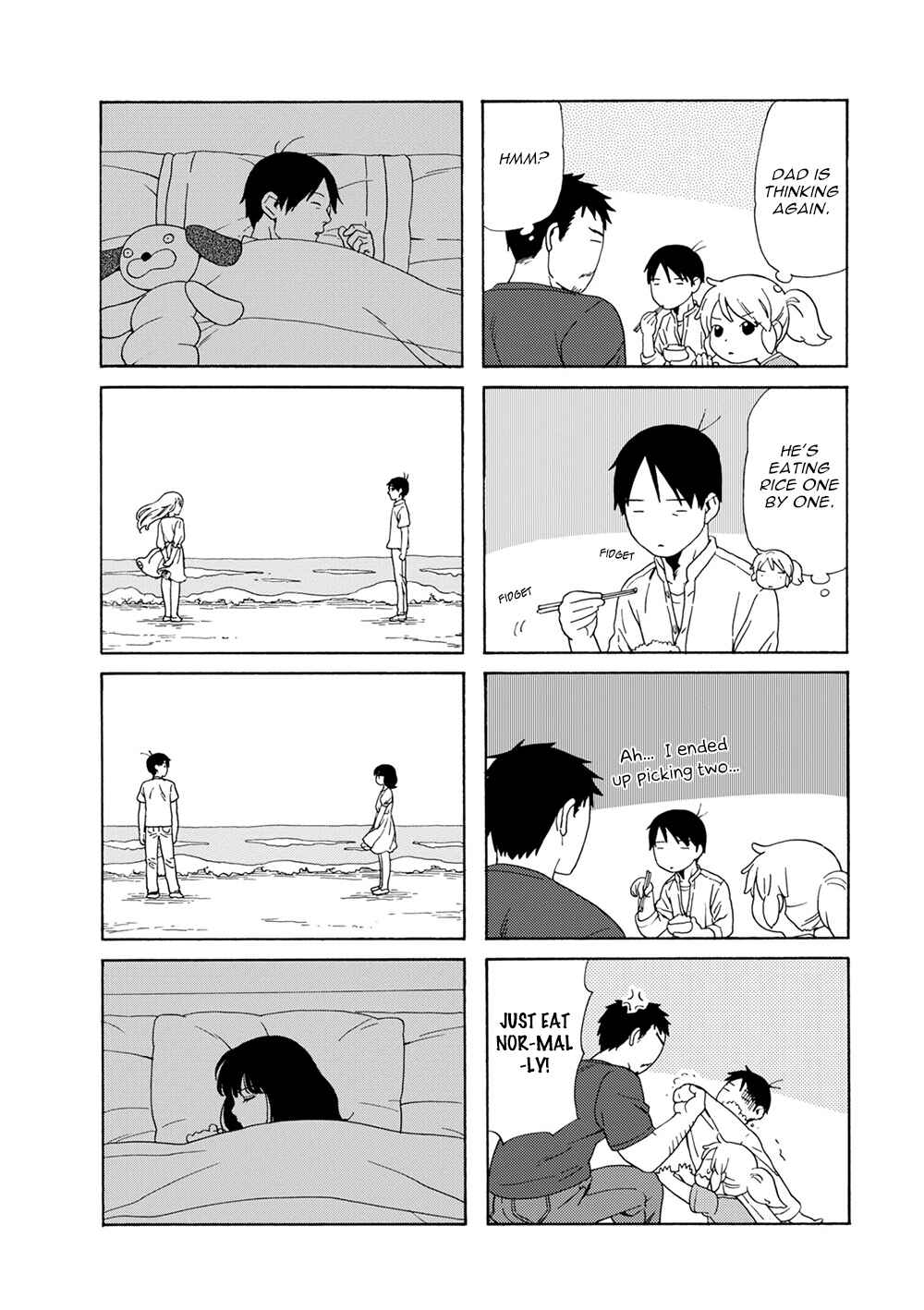 Page 6 Chapter 70 Chichi to Hige-Gorilla to Watashi