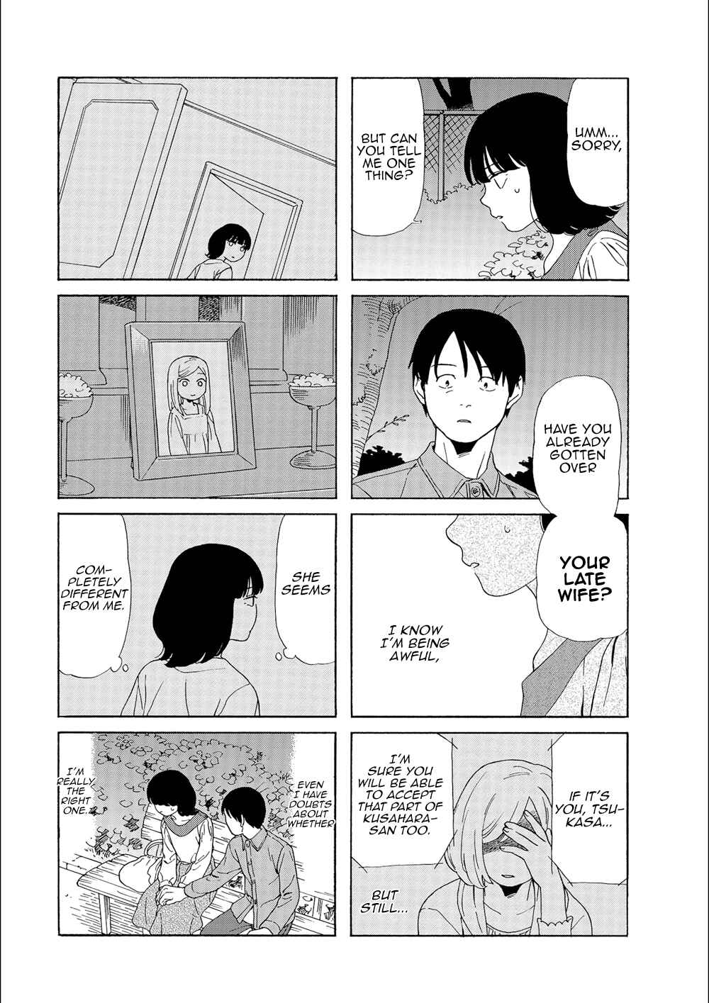 Page 4 Chapter 96 Chichi to Hige-Gorilla to Watashi