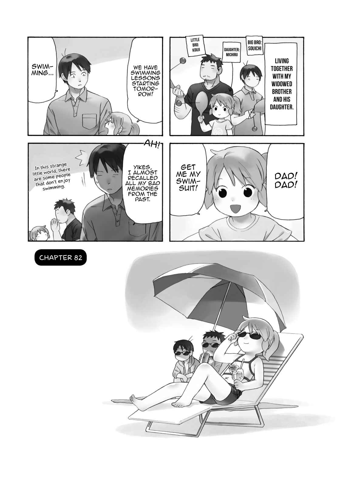 Page 2 Chapter 82 Chichi to Hige-Gorilla to Watashi