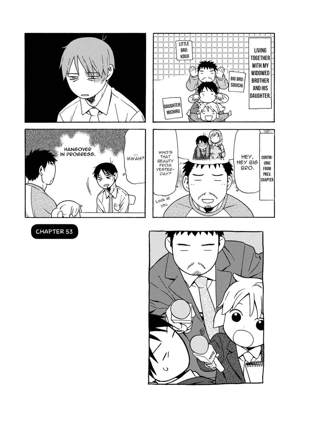 Page 1 Chapter 53 Chichi to Hige-Gorilla to Watashi