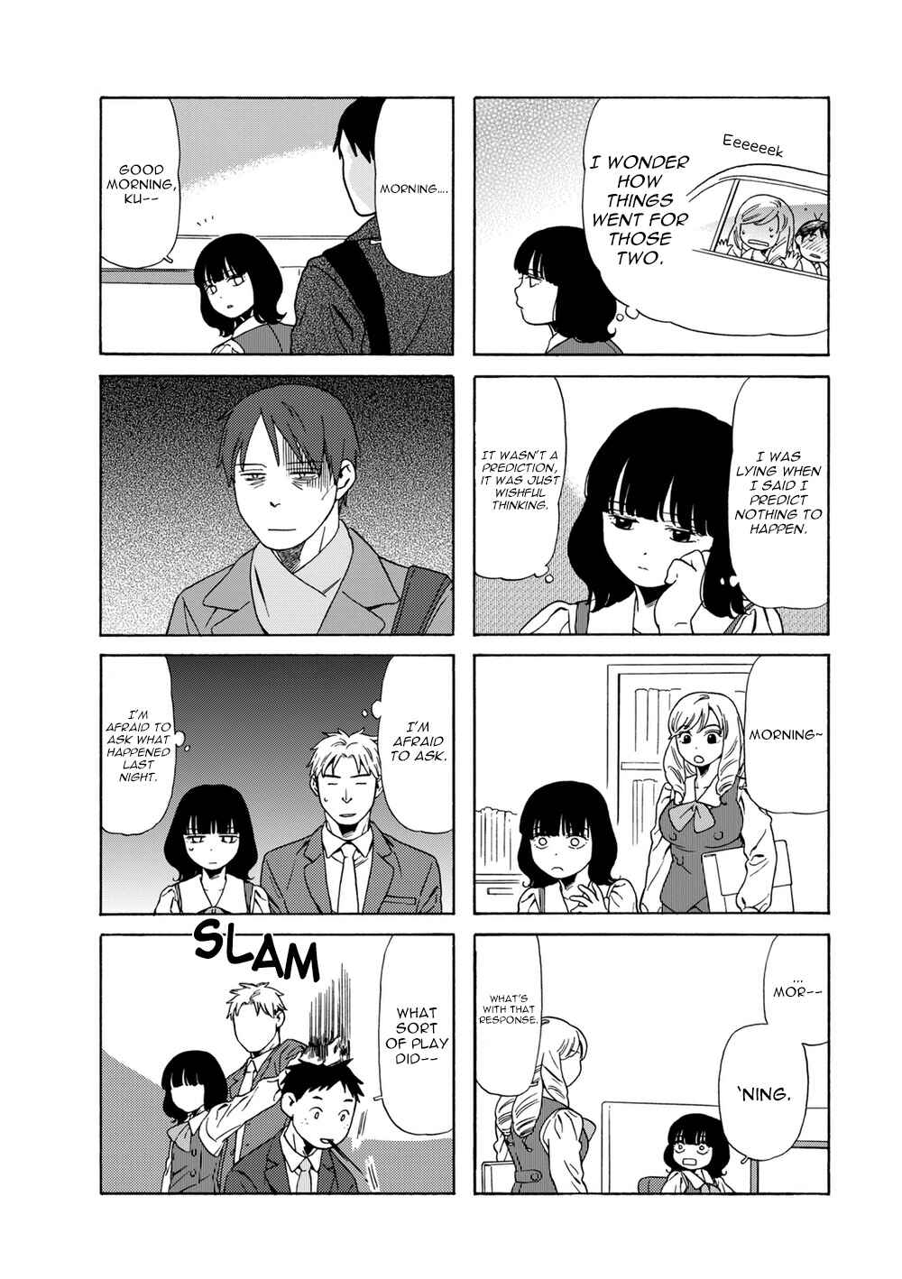 Page 2 Chapter 53 Chichi to Hige-Gorilla to Watashi