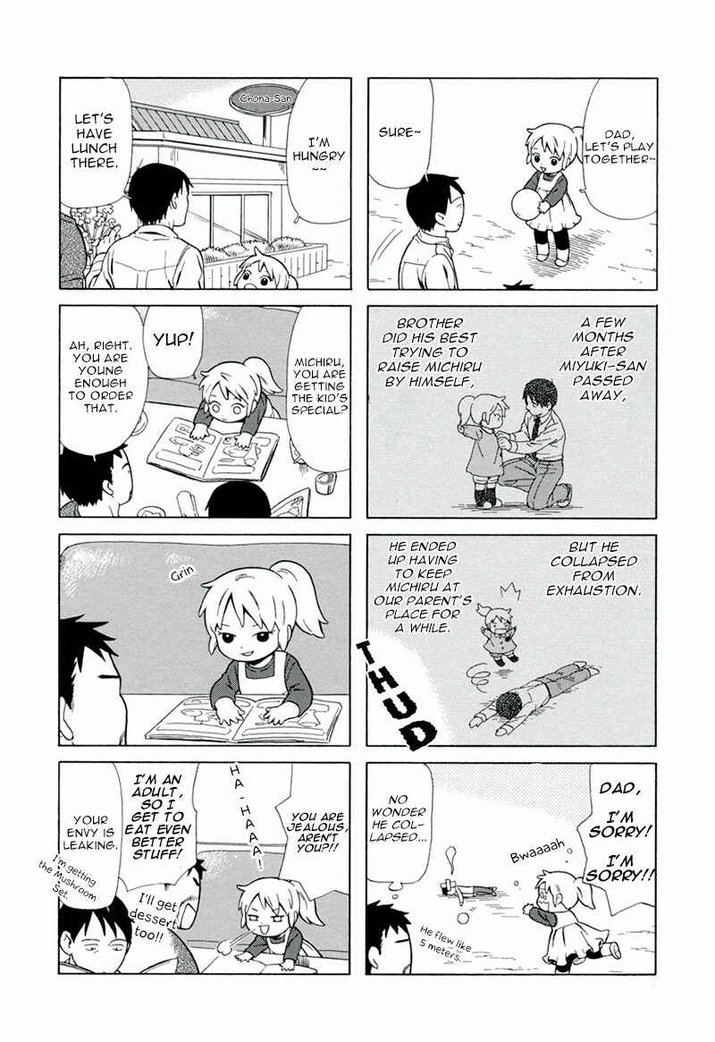 Page 4 Chapter 3 Chichi to Hige-Gorilla to Watashi