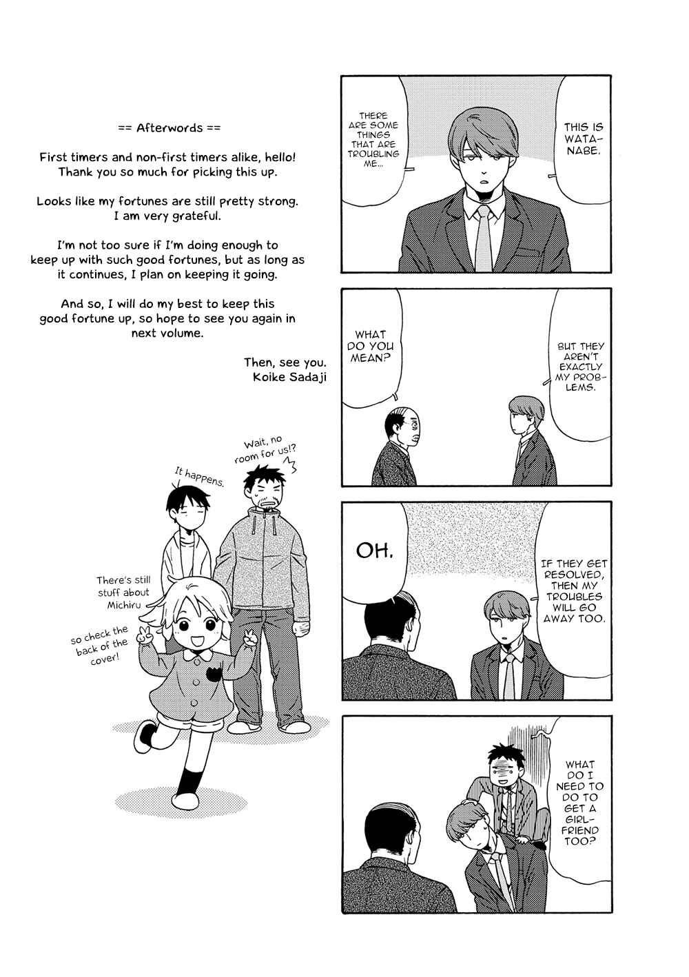 Page 11 Chapter 42 Chichi to Hige-Gorilla to Watashi