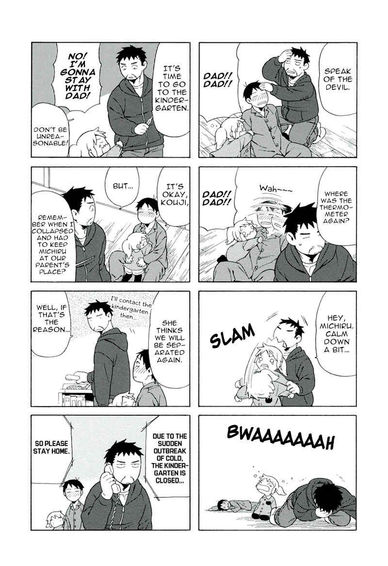 Page 2 Chapter 12 Chichi to Hige-Gorilla to Watashi