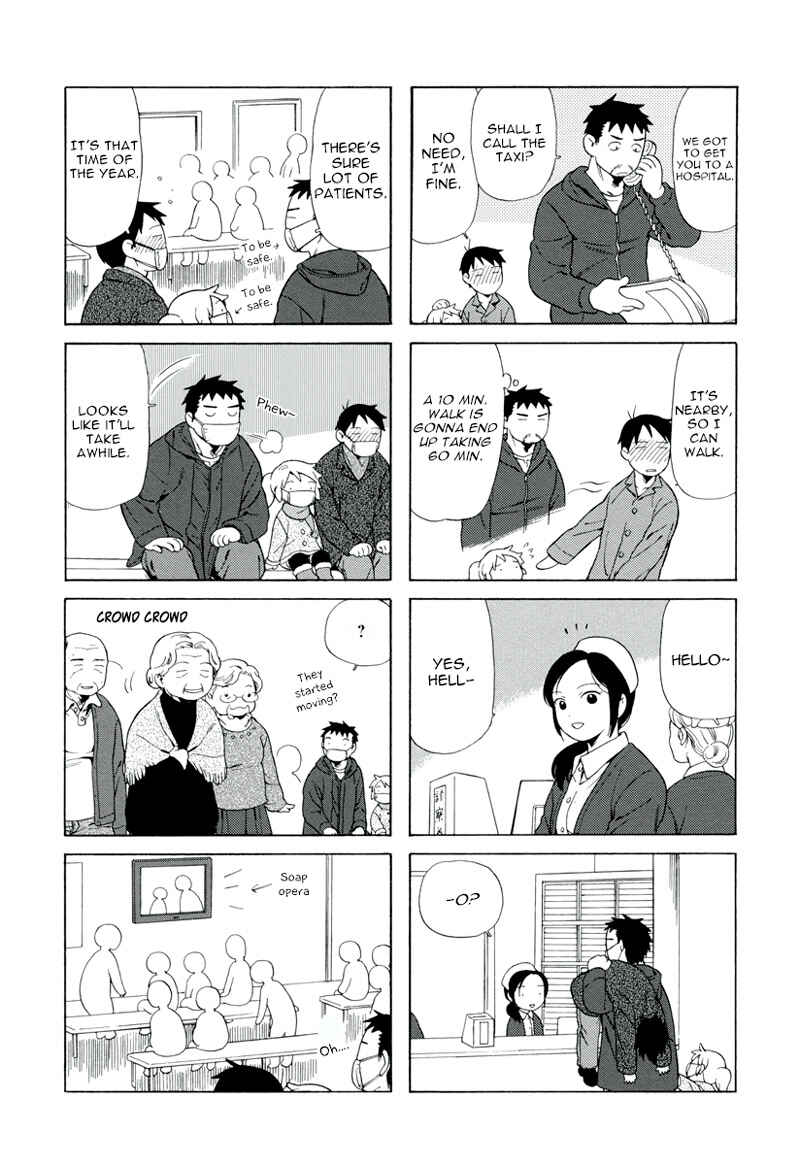 Page 3 Chapter 12 Chichi to Hige-Gorilla to Watashi