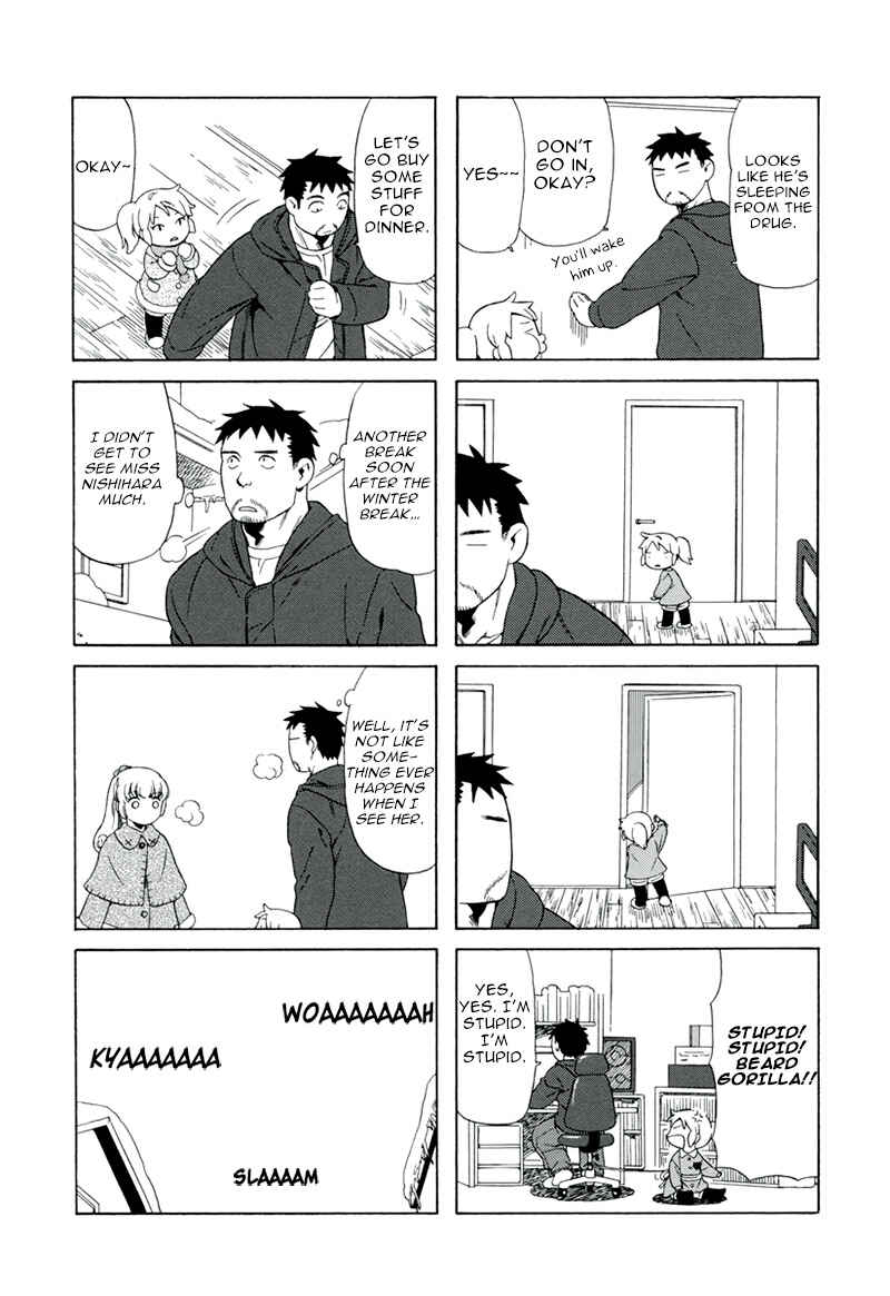 Page 5 Chapter 12 Chichi to Hige-Gorilla to Watashi