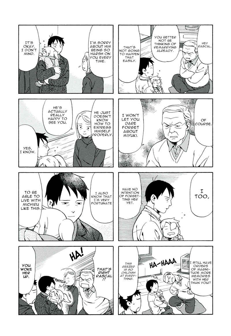 Page 7 Chapter 11 Chichi to Hige-Gorilla to Watashi