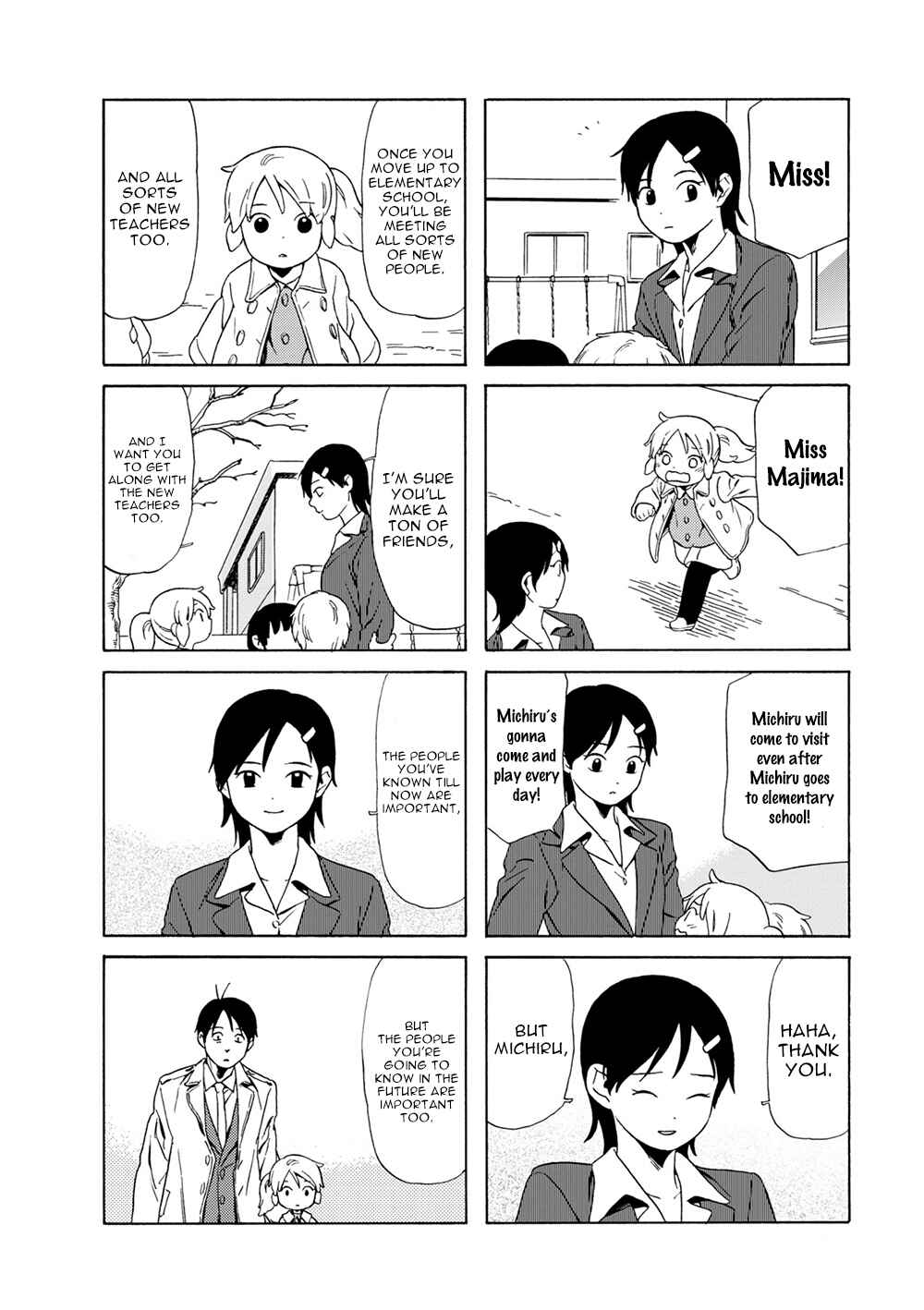 Page 6 Chapter 65 Chichi to Hige-Gorilla to Watashi