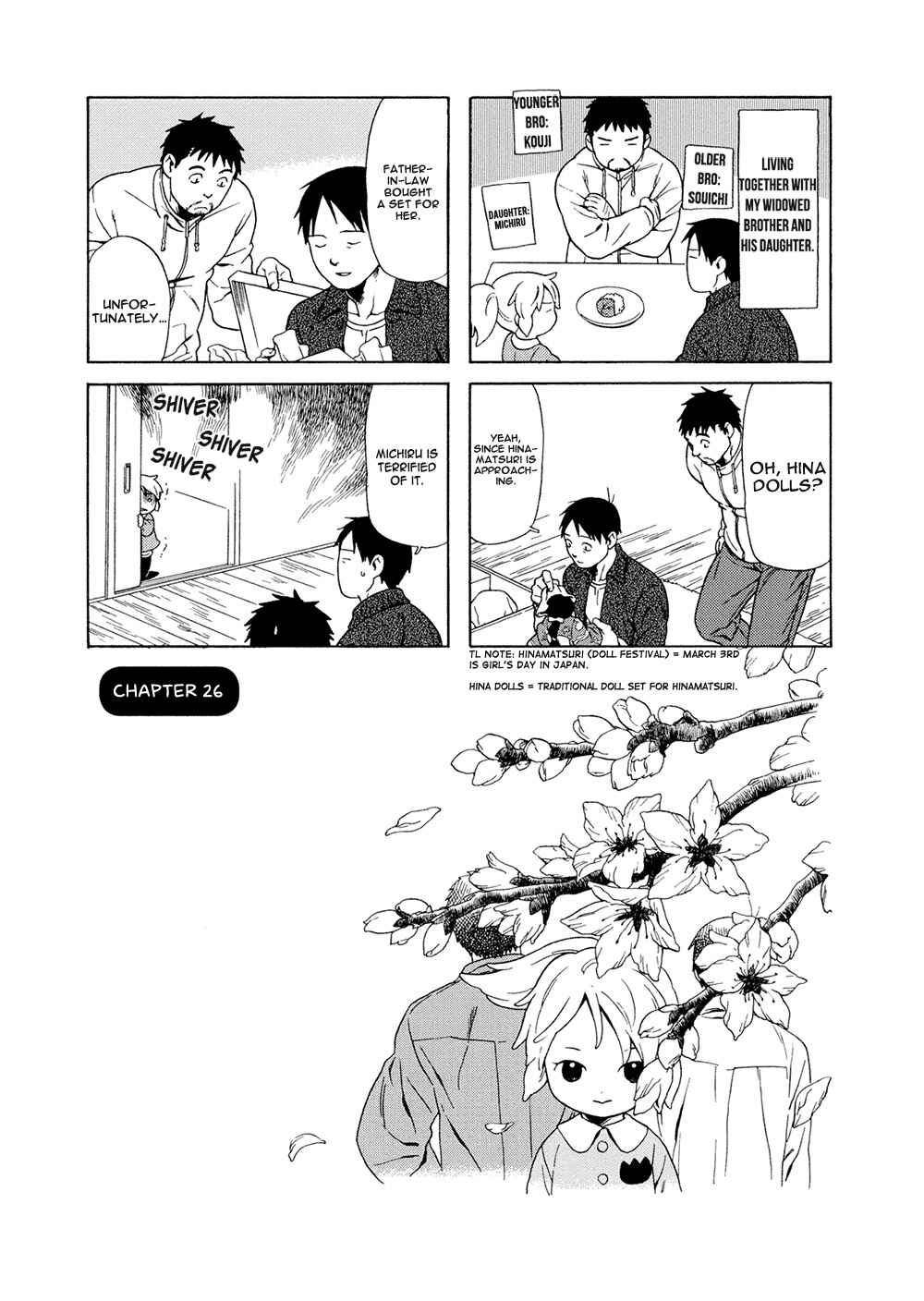 Page 1 Chapter 26 Chichi to Hige-Gorilla to Watashi
