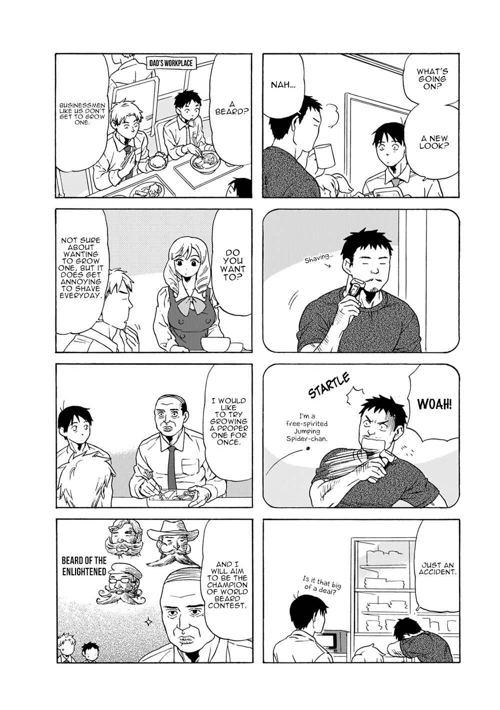 Page 7 Chapter 58 Chichi to Hige-Gorilla to Watashi
