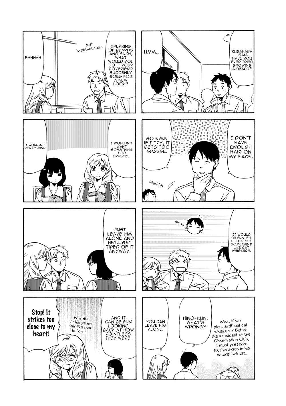 Page 8 Chapter 58 Chichi to Hige-Gorilla to Watashi