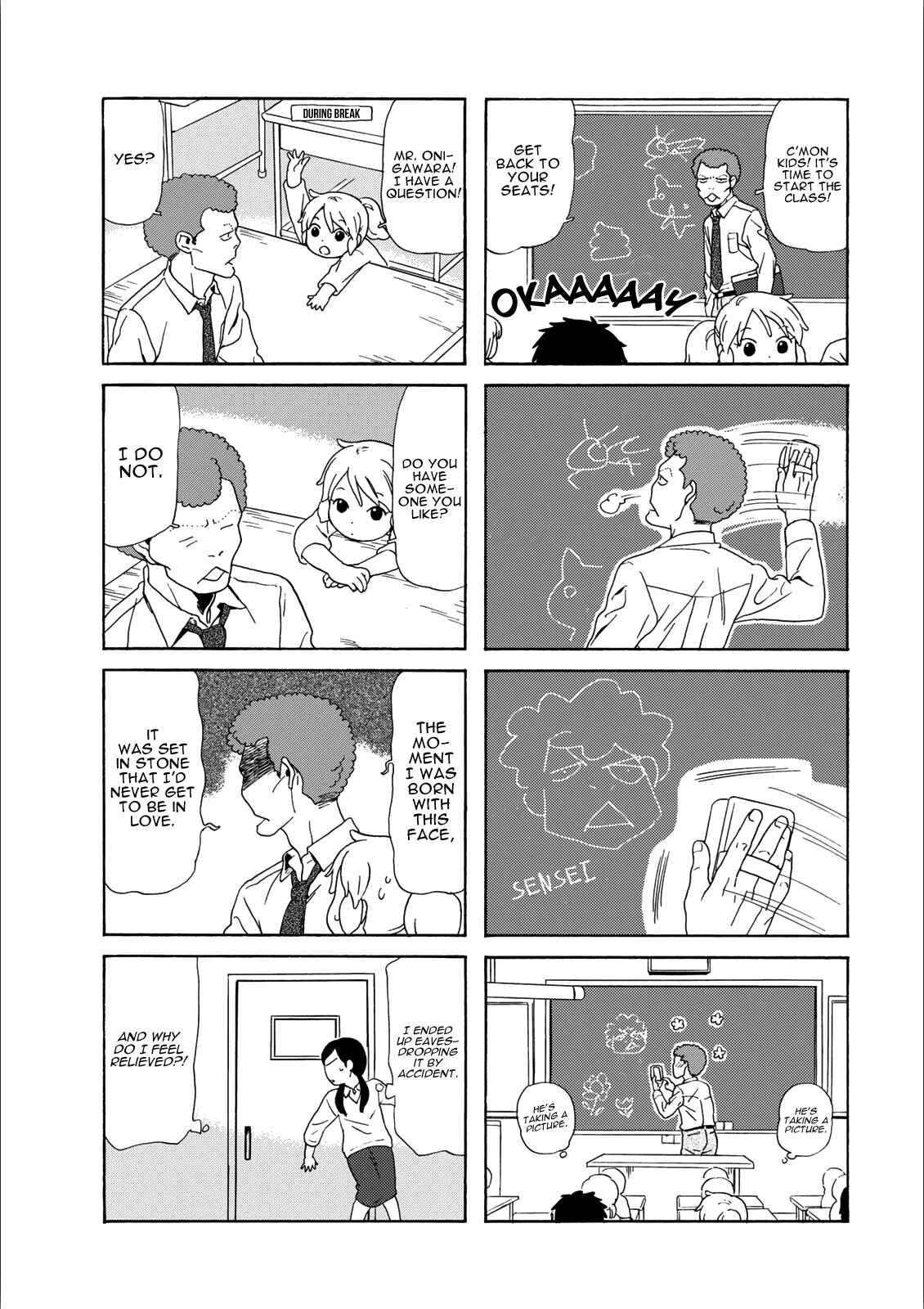 Page 5 Chapter 73 Chichi to Hige-Gorilla to Watashi
