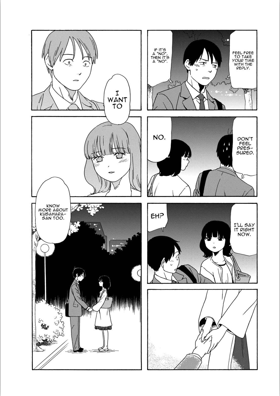 Page 7 Chapter 73 Chichi to Hige-Gorilla to Watashi
