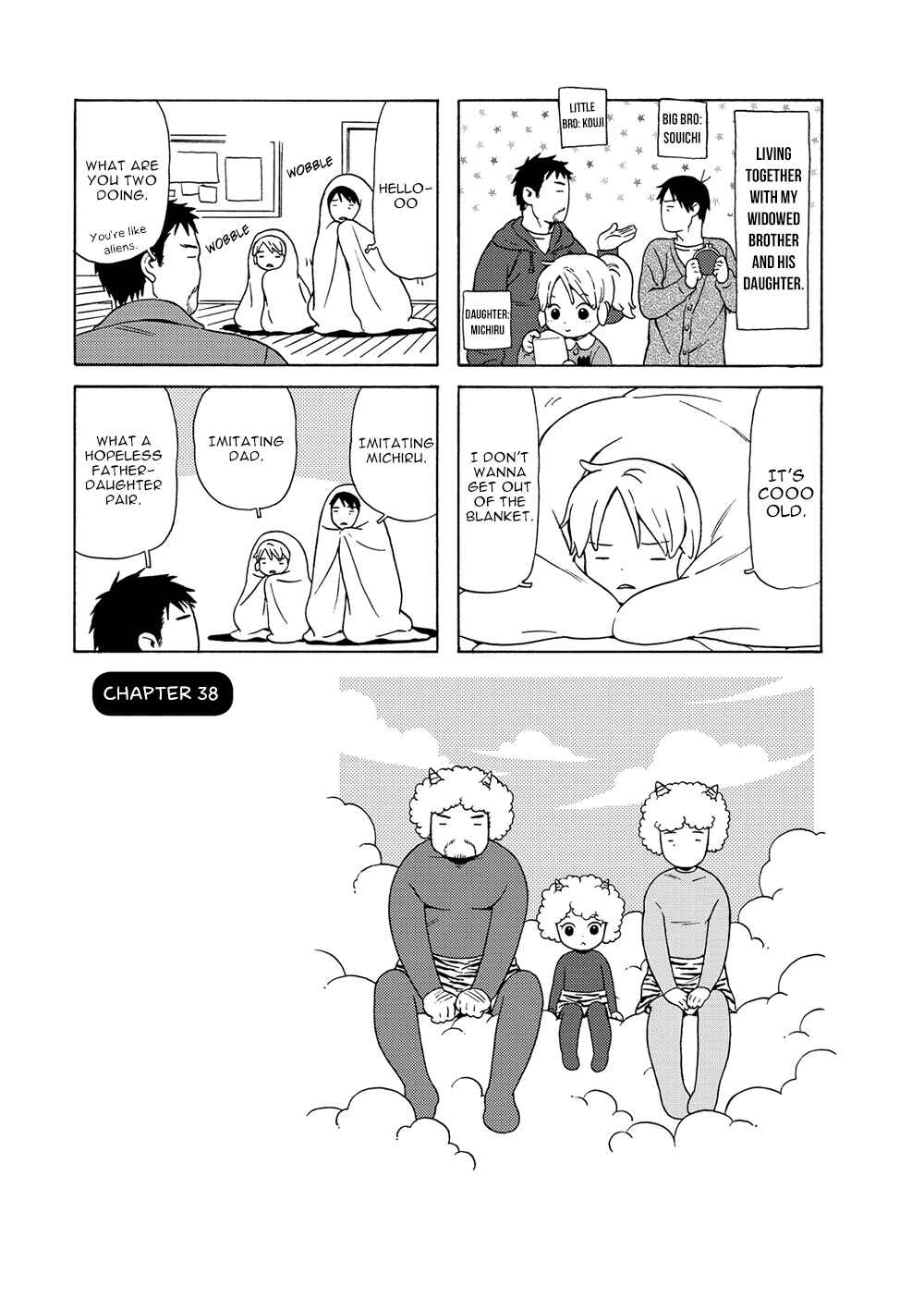 Page 1 Chapter 38 Chichi to Hige-Gorilla to Watashi
