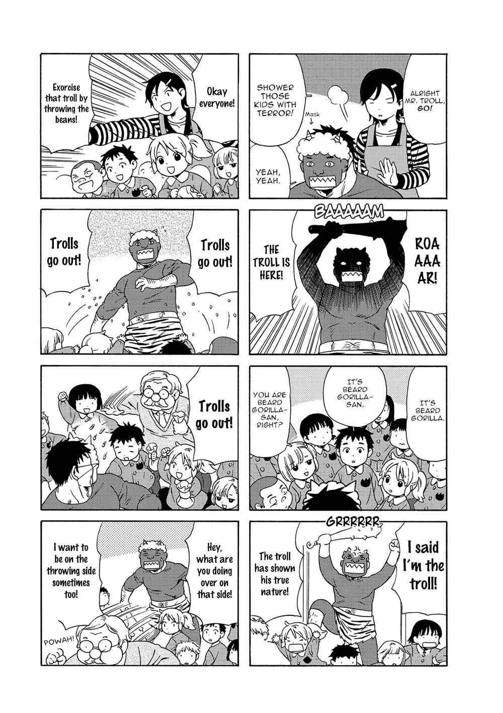 Page 5 Chapter 38 Chichi to Hige-Gorilla to Watashi