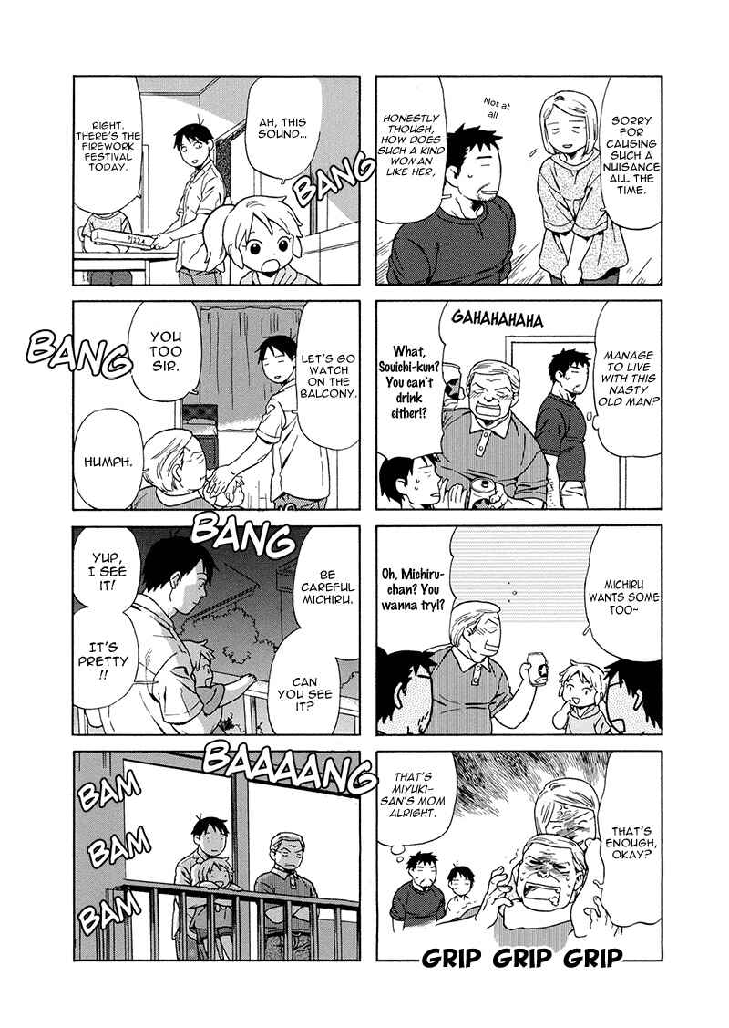 Page 6 Chapter 20 Chichi to Hige-Gorilla to Watashi