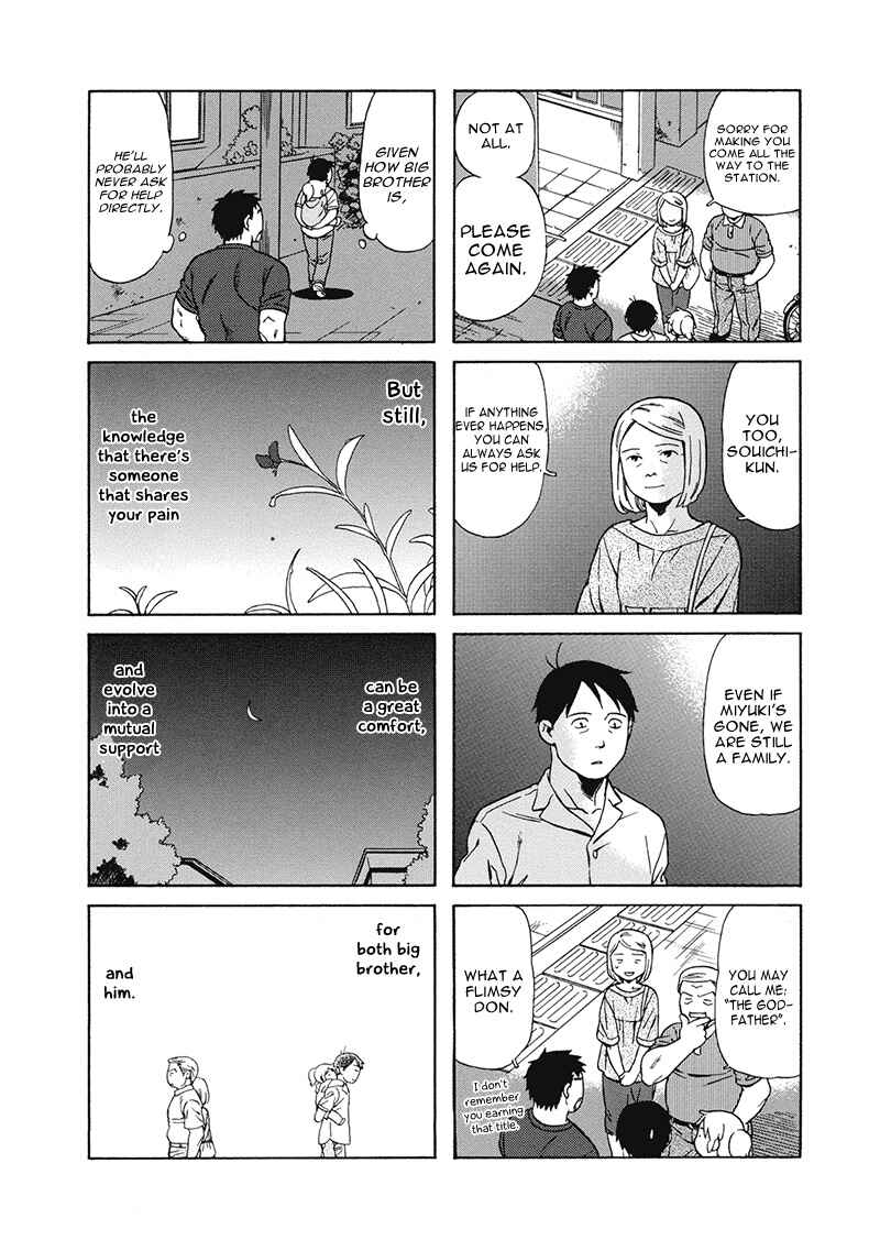 Page 8 Chapter 20 Chichi to Hige-Gorilla to Watashi